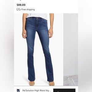 Brand new Ab'Solution High Waist Itty Bitty Bootcut Jeans